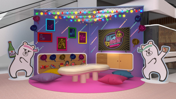 快閃3日！尖沙咀Mira Place清酒工作坊  免費試飲70款清酒／贏取來回機票