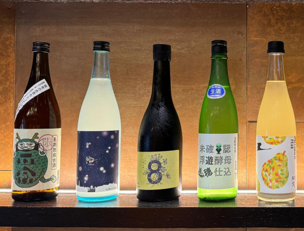 快閃3日！尖沙咀Mira Place清酒工作坊  免費試飲70款清酒／贏取來回機票