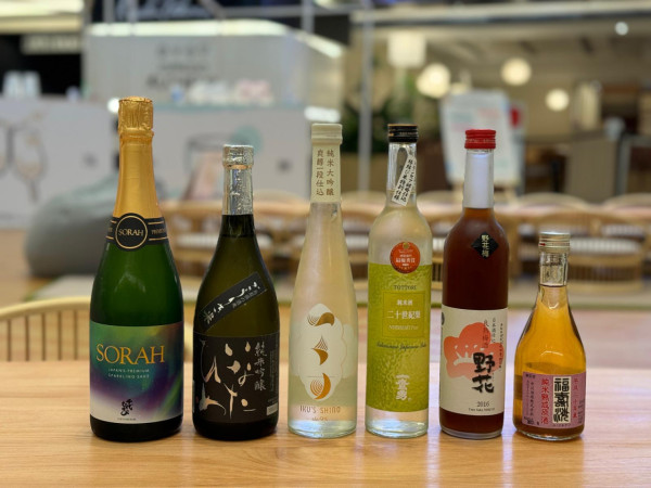 快閃3日！尖沙咀Mira Place清酒工作坊  免費試飲70款清酒／贏取來回機票