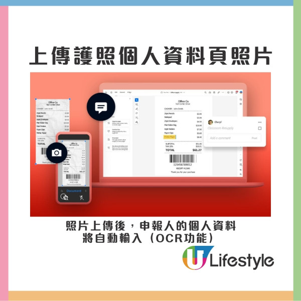 韓國入境2025︱韓國2.24起啟用電子入境申報 入境韓國最新規定+入境流程 