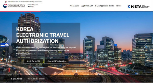 持有香港/澳門特區、BNO護照入境韓國，也不用申請K-ETA。（圖片來源︰K-ETA）