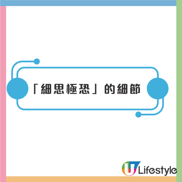 內地客遊港挑機光榮冰室 怒指食完唔舒服入院 終被揭食法不當遭餐廳寸爆 