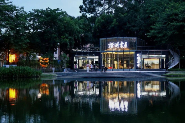 千燈湖公園（圖片來源：佛山發布微信公眾號）