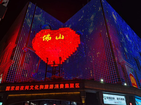 佛山創意產業園（圖片來源：小紅書@晚風吹行舟）