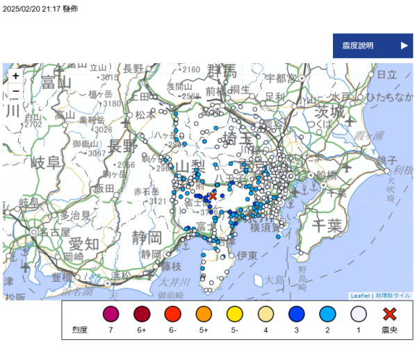 山梨縣地震惹民眾擔憂富士山爆發 專家警告三大爆發潛在影響！恐5億噸火山灰毀東京 