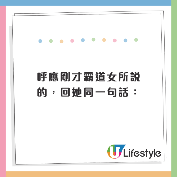 機場辦理登機被通知機票唔包行李！旅遊達人都中伏發文警世！5大細節要注意！ 