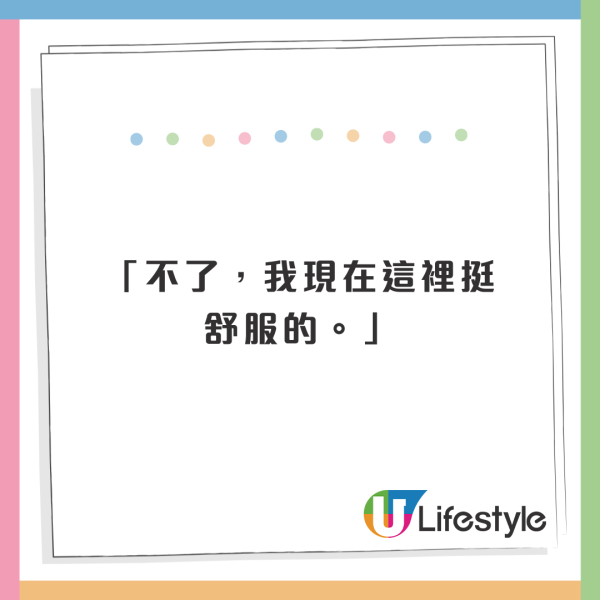 機場辦理登機被通知機票唔包行李！旅遊達人都中伏發文警世！5大細節要注意！ 