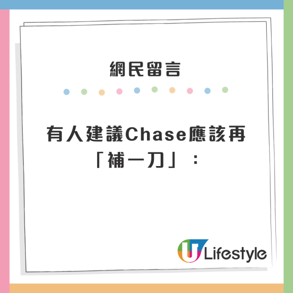 機場辦理登機被通知機票唔包行李！旅遊達人都中伏發文警世！5大細節要注意！ 
