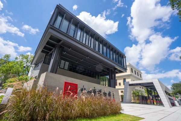 中山市博物館（圖片來源：中山市博物館微信公眾號）