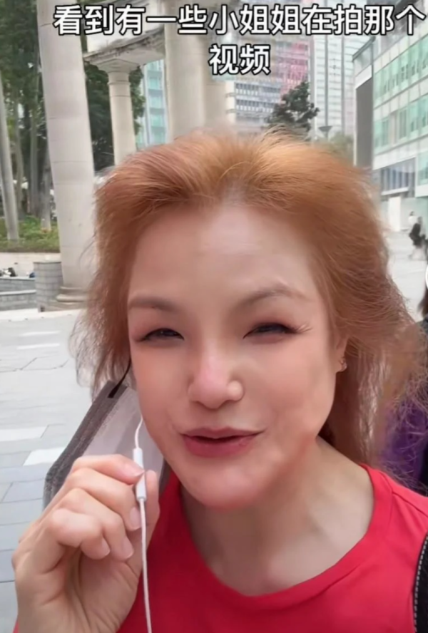 前TVB「御用八婆」北上發展外貌突變? 被指有望成邵音音接班人