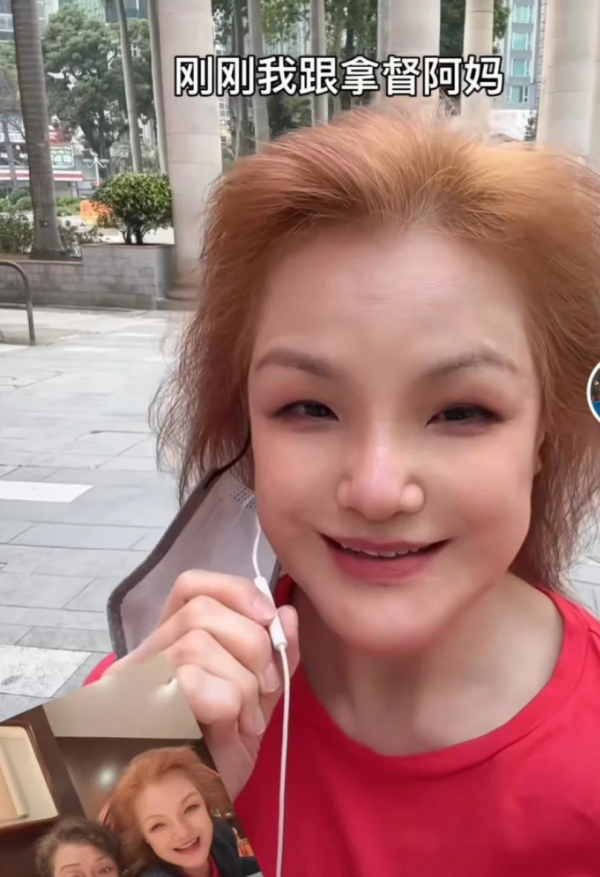 前TVB「御用八婆」北上發展外貌突變? 被指有望成邵音音接班人