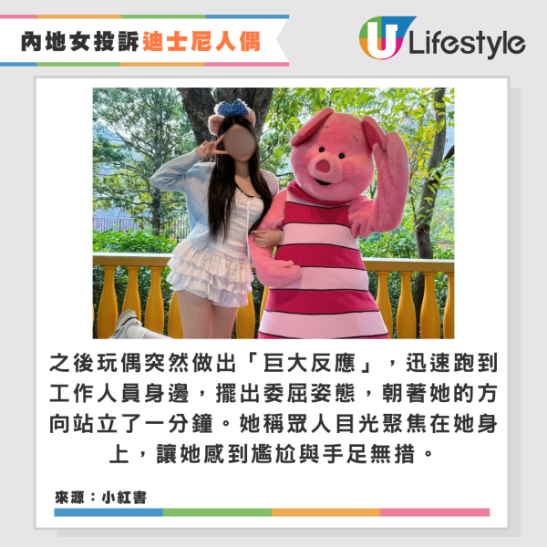 香港物價嚇親內地留學生?稱港租64呎房價等同深圳三房一廳 網民教路慳錢大法