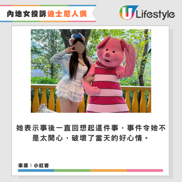 香港物價嚇親內地留學生?稱港租64呎房價等同深圳三房一廳 網民教路慳錢大法