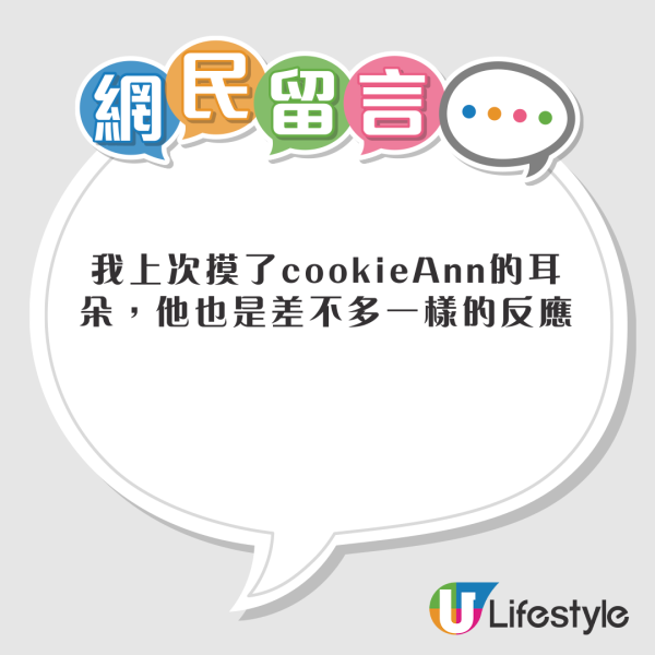 香港物價嚇親內地留學生?稱港租64呎房價等同深圳三房一廳 網民教路慳錢大法