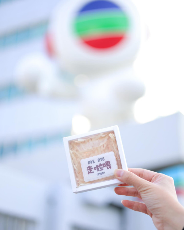 年度回顧|2025年TVB再現逃亡潮!23人離巢名單曝光 港姐冠軍上位無望黯然「脫無」