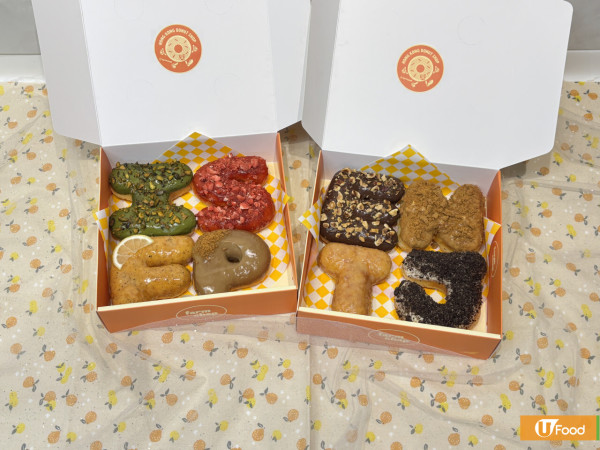 炮台山人氣冬甩小店推出MBTI冬甩   檸檬茶味／花生醬焦糖餅乾味／朱古力榛子味