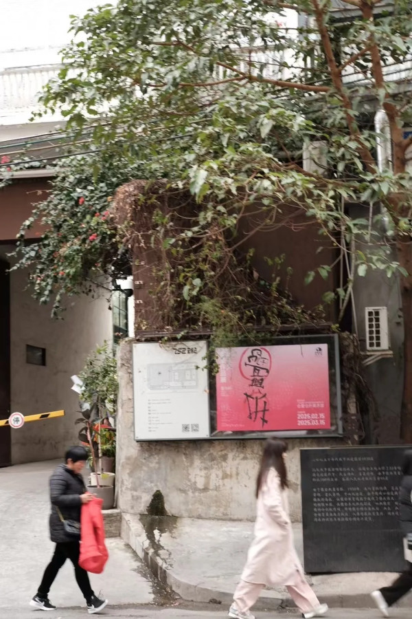 惠州旅遊景點｜西湖、雙月灣景點攻略 國內首個懸崖酒吧 附惠州溫泉酒店推介 