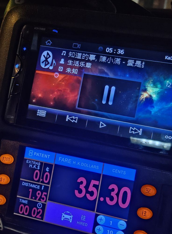 師奶搭的士車資自動四捨五入？ 霸氣要求司機減3毫「找啦咁多嘢講！」