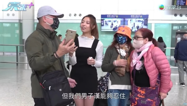 濟州汗蒸幕影相婦滯留8個月後返港 「旅行」總使費曝光 直言對韓國有恐懼