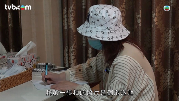 濟州汗蒸幕影相婦滯留8個月後返港 「旅行」總使費曝光 直言對韓國有恐懼