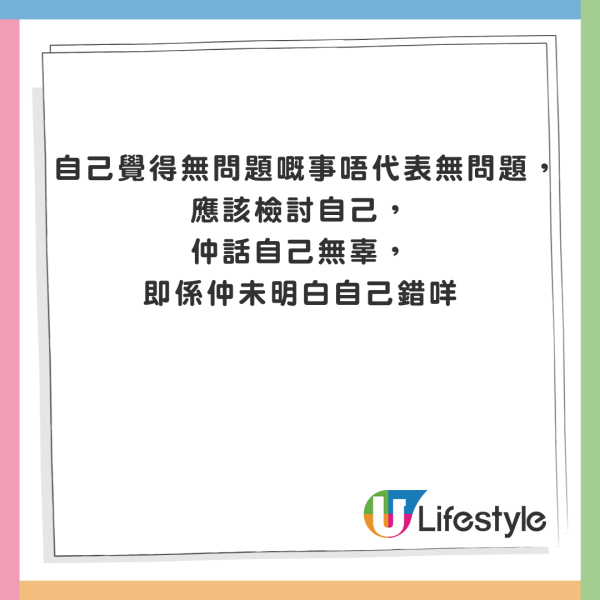 打卡惹禍｜港婦韓國旅行亂影相被捕 滯留8個月終返港 罰11萬港元呻無辜