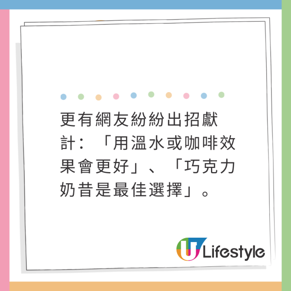 港航飛北京航班上演大媽MMA 疑因調位起爭執 空姐一句話霸氣擺平 