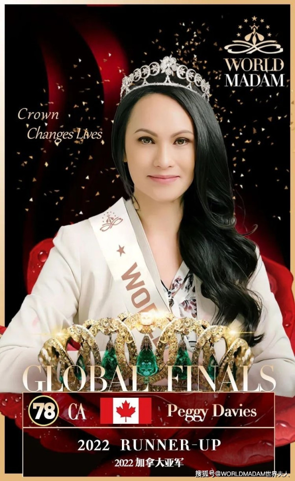 張栢芝家姐移加後近照激罕曝光！氣質美貌打扮富貴！家族基因強大！ 