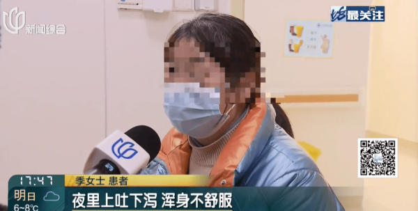 本港7間中學近百師生食物中毒！先後參加內地交流團後急性腸胃炎 有學生染諾如病毒