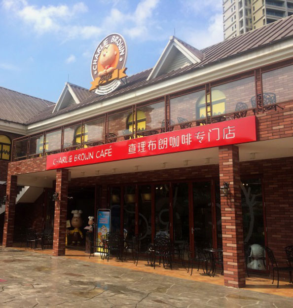 順德旅遊景點好去處|10大必去推介!親子Snoopy樂園/文青打卡碼頭/古風千年水鄉