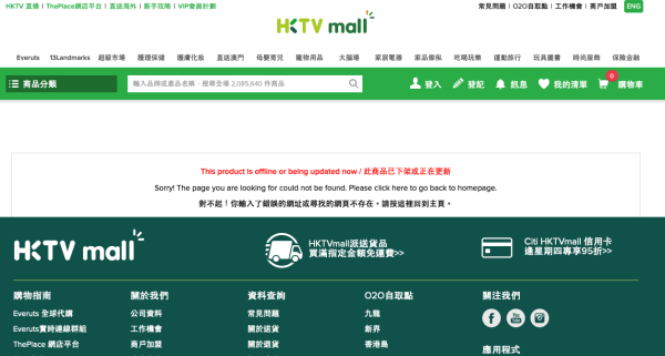 有片！台中第五市場深夜大火 多間老店被燒毀 包括60年老店「太空紅茶冰」 