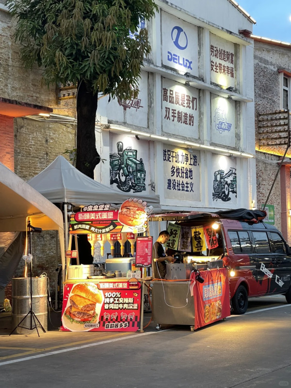 順德旅遊景點好去處|10大必去推介!親子Snoopy樂園/文青打卡碼頭/古風千年水鄉