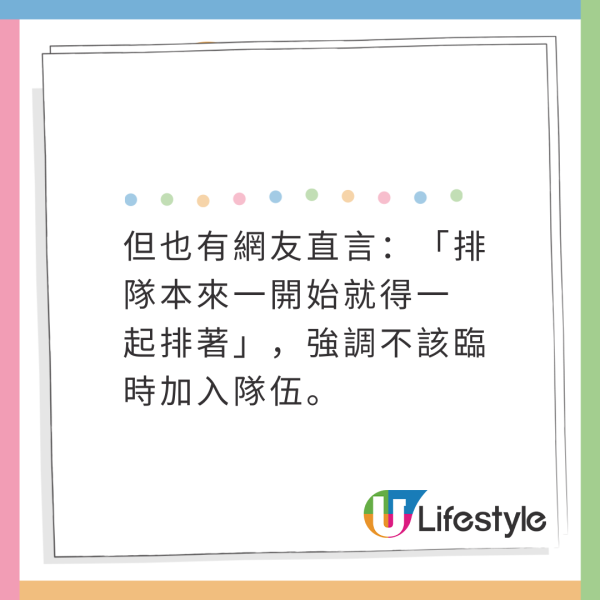 日本滑雪場車道路牌變打卡位！遊客爭相「咁做」極自私！恐釀駕駛意外 