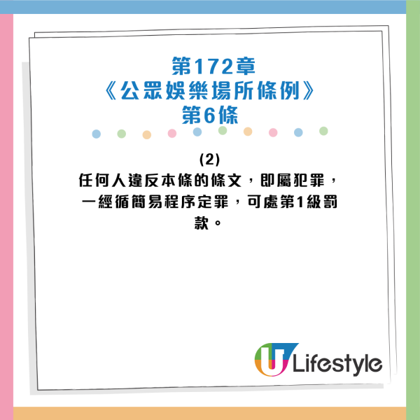 港人Alipay買演唱會門票！驚見黃牛價$2萬一張飛？謝霆鋒周杰倫炒貴達12.5倍！