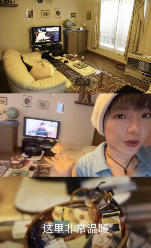 內地人興起日本買平樓！3.45萬港元購入北海道小樽獨立屋！1700呎內部溫馨！ 