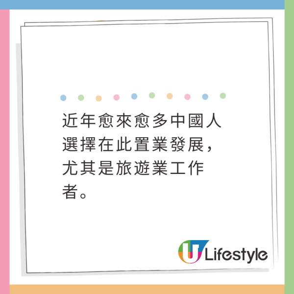 內地人興起日本買平樓！3.45萬港元購入北海道小樽獨立屋！1700呎內部溫馨！ 