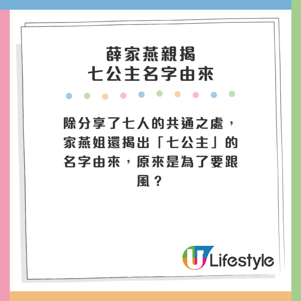 74歲TVB富婆人生歷盡坎坷！丈夫偷食兼捲走所有錢！離婚後曾四出搲撈終靠1劇成功翻身？