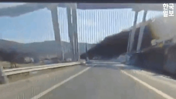 內地女飛韓國呻兩大駭人遭遇 稱只有中國人維權 驚呼：以為要被獻祭 