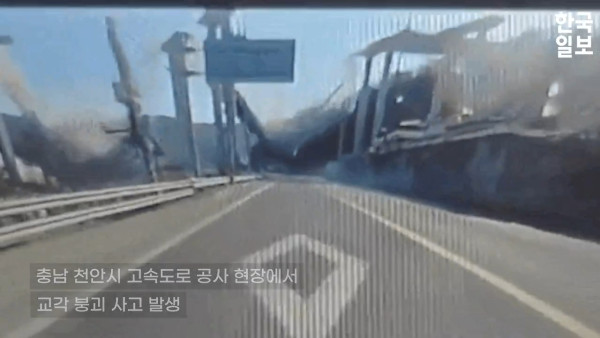 內地女飛韓國呻兩大駭人遭遇 稱只有中國人維權 驚呼：以為要被獻祭 