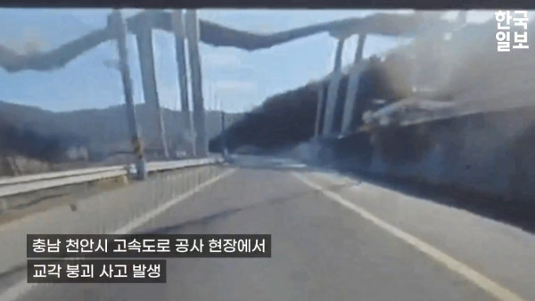 內地女飛韓國呻兩大駭人遭遇 稱只有中國人維權 驚呼：以為要被獻祭 