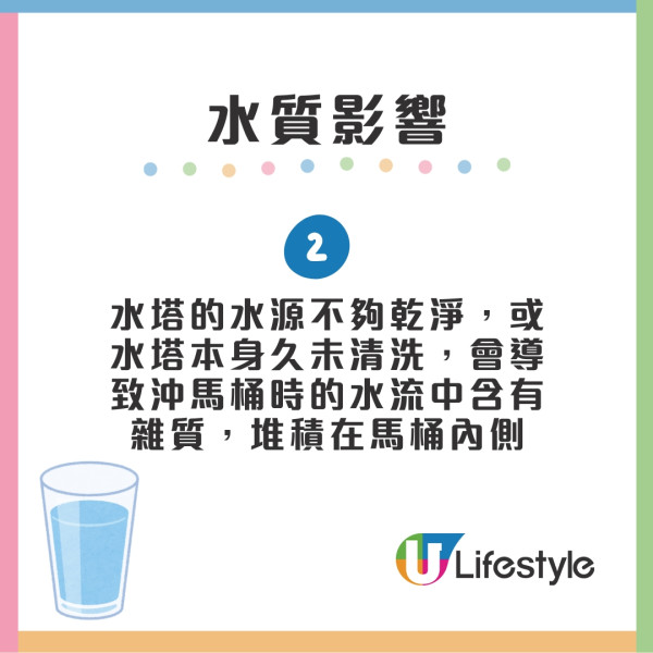 馬桶清潔實測洗前vs洗後！主婦力推尿石殺手一刷即甩治黃漬 附正確洗馬桶方法