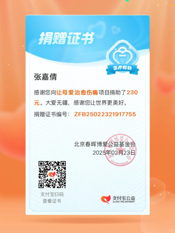 內地人興起日本買平樓！3.45萬港元購入北海道小樽獨立屋！1700呎內部溫馨！ 