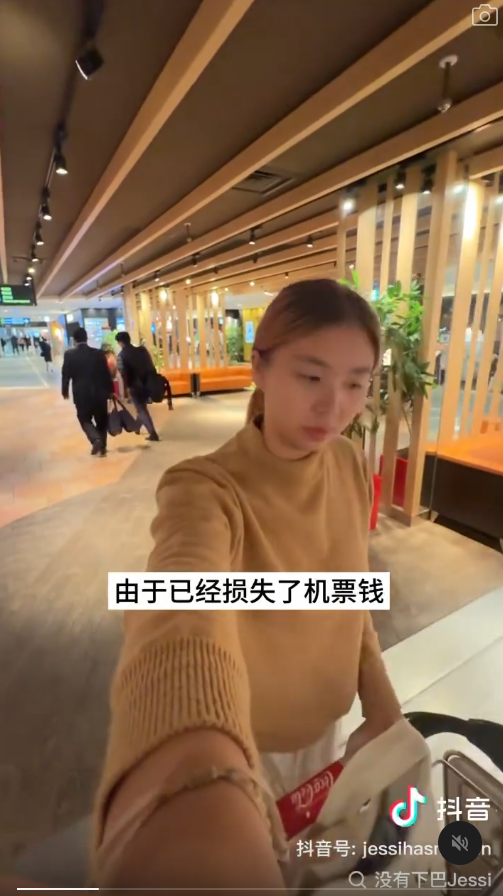 內地人興起日本買平樓！3.45萬港元購入北海道小樽獨立屋！1700呎內部溫馨！ 