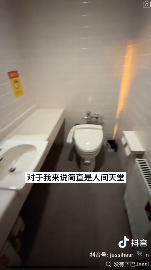 內地人興起日本買平樓！3.45萬港元購入北海道小樽獨立屋！1700呎內部溫馨！ 