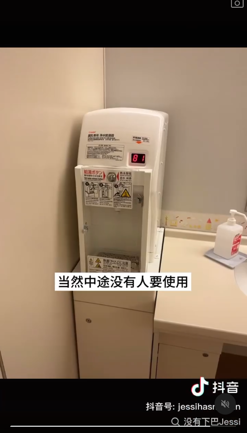 內地人興起日本買平樓！3.45萬港元購入北海道小樽獨立屋！1700呎內部溫馨！ 