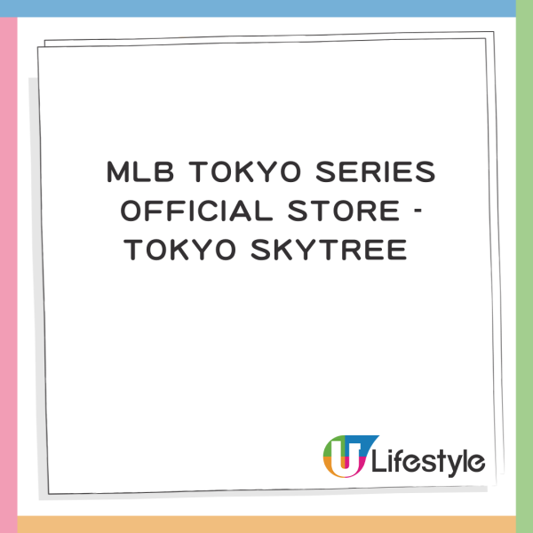 Labubu最新超強聯乘《海賊王》全套12款+1隱藏款！附發售日期/地點 