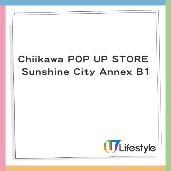 Labubu最新超強聯乘《海賊王》全套12款+1隱藏款！附發售日期/地點 