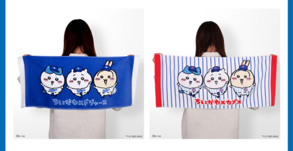 Labubu最新超強聯乘《海賊王》全套12款+1隱藏款！附發售日期/地點 