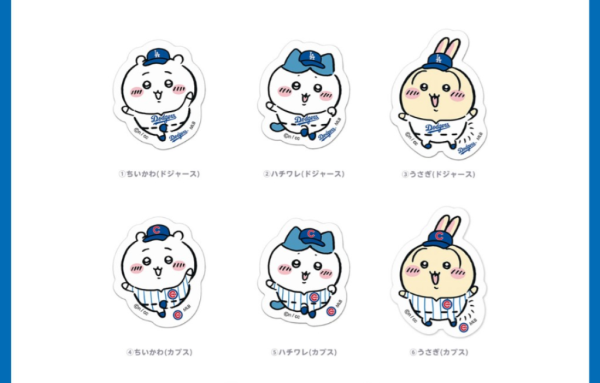 Labubu最新超強聯乘《海賊王》全套12款+1隱藏款！附發售日期/地點 