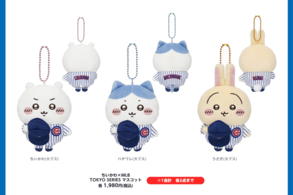 Labubu最新超強聯乘《海賊王》全套12款+1隱藏款！附發售日期/地點 