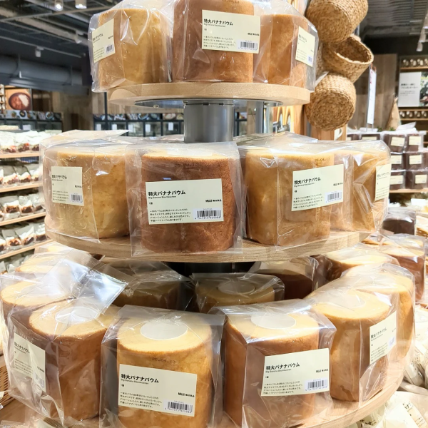 全球最大無印良品MUJI日本奈良縣橿原市開幕！設二手專區/特色商品/喫茶書店 